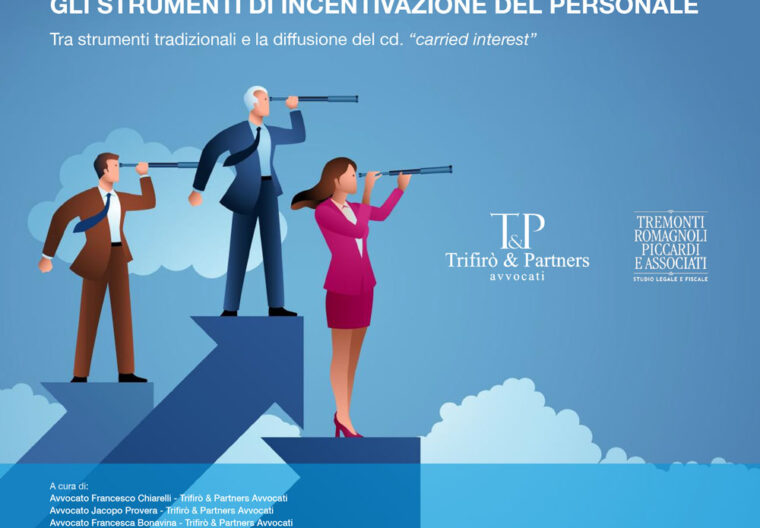 copertina-gli-strumenti-di-incentivazione-del-personale-02